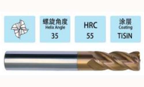 HRC55 Carbide 4 Flute Standard Length Corner Radius End Mills