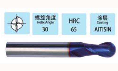 HRC65 Carbide 2 flute Standard Length Ball Nose End Mills
