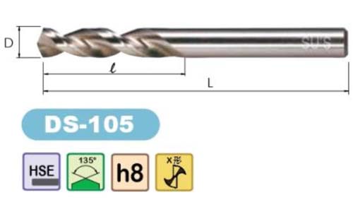 hss drills high speed stub drills ds-105